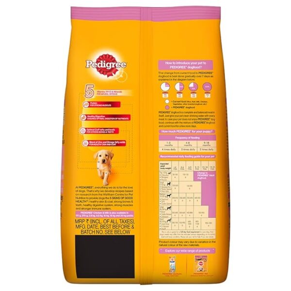 Pedigree Puppy 1 KG - Image 2
